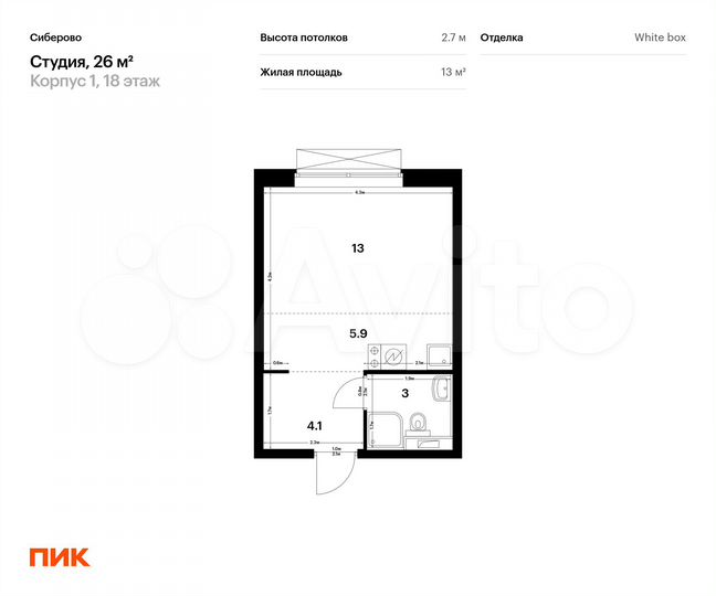 Квартира-студия, 26 м², 18/26 эт.