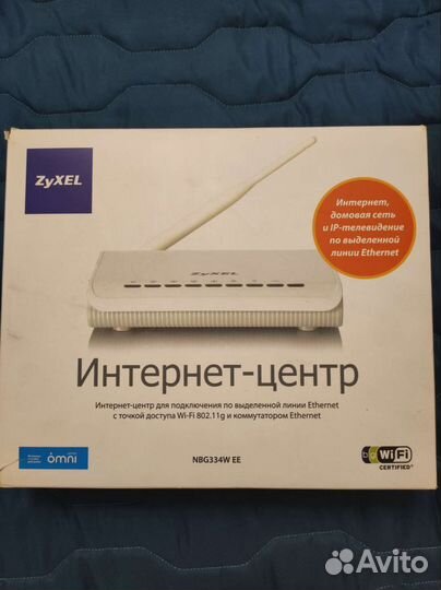 Роутер zyxel Nbg334w ee