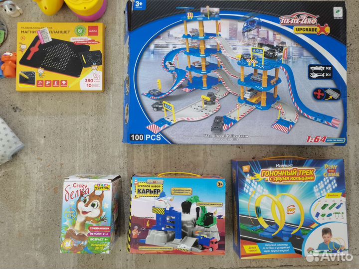 Игрушки пакетом