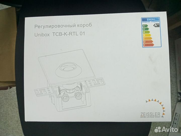 Регулировочный короб Unibox TCB-K-RTL 01