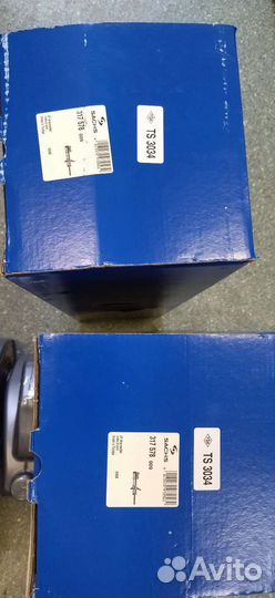 Амортизатор передний левый+правый VW, Skoda, Audi