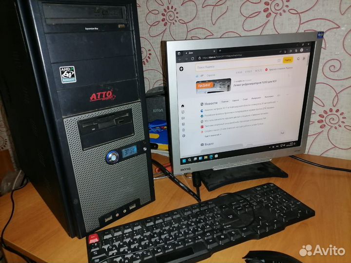 Продам Компьютер