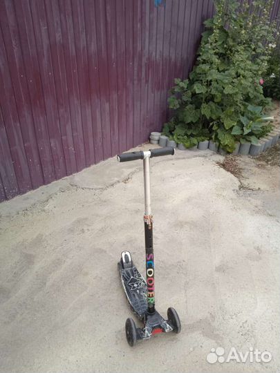 Самокат