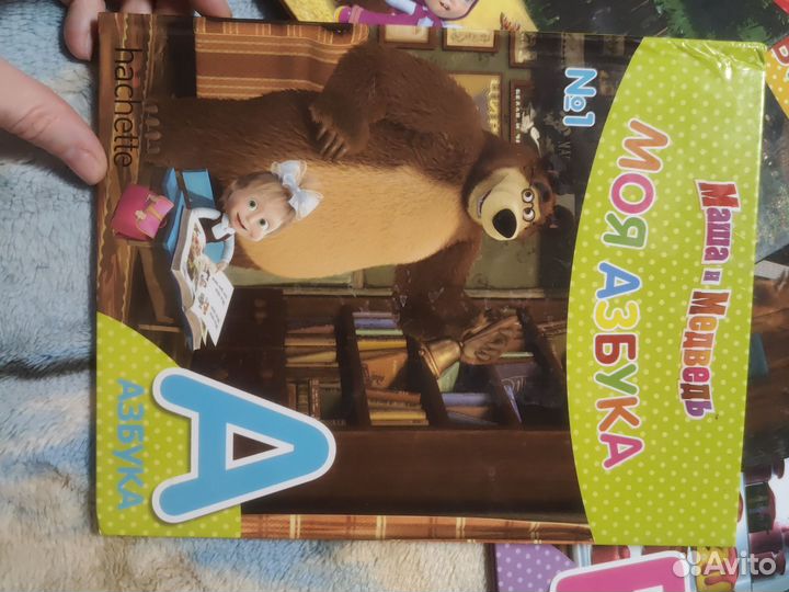 Часть серии книг Маша и медведь азбука
