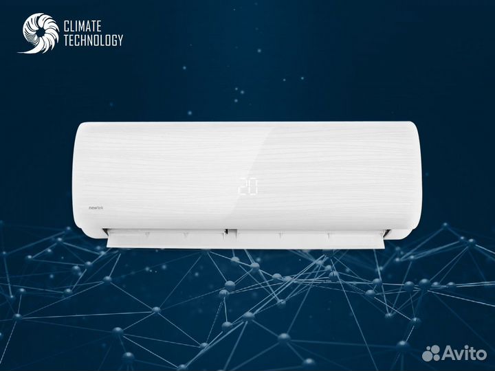 Сплит система с монтажом