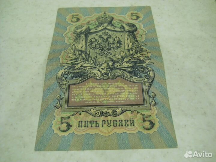 Обмен бм монет