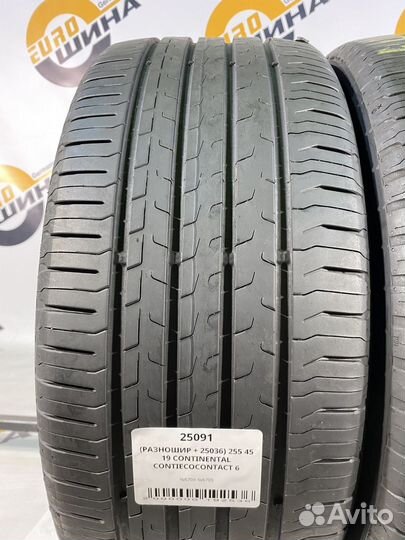 Continental ContiEcoContact 6 235/50 R19 и 255/45 R19 100Y