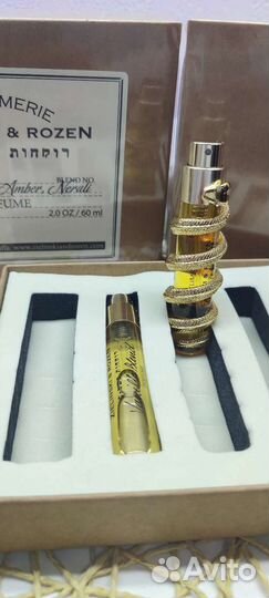 Парфюм 12 мл. Zielinski & Rozen