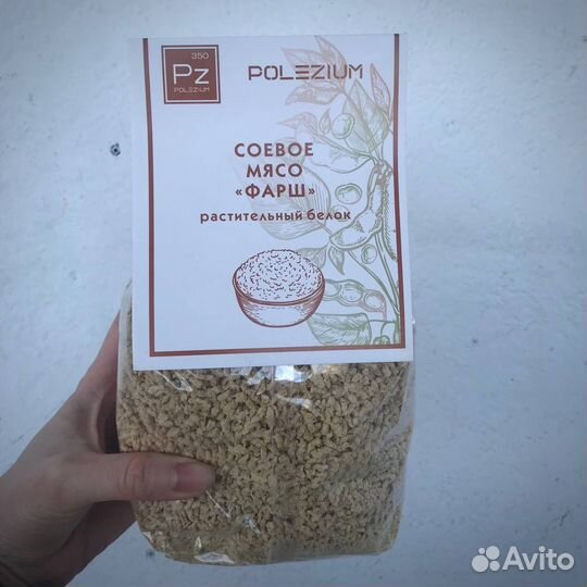 Соевое мясо. Постные продукты