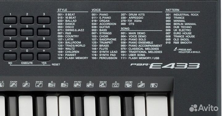 Синтезатор Yamaha PSR-E433