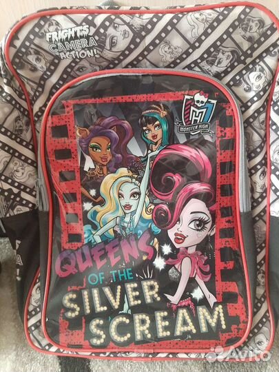 Рюкзаки школьные