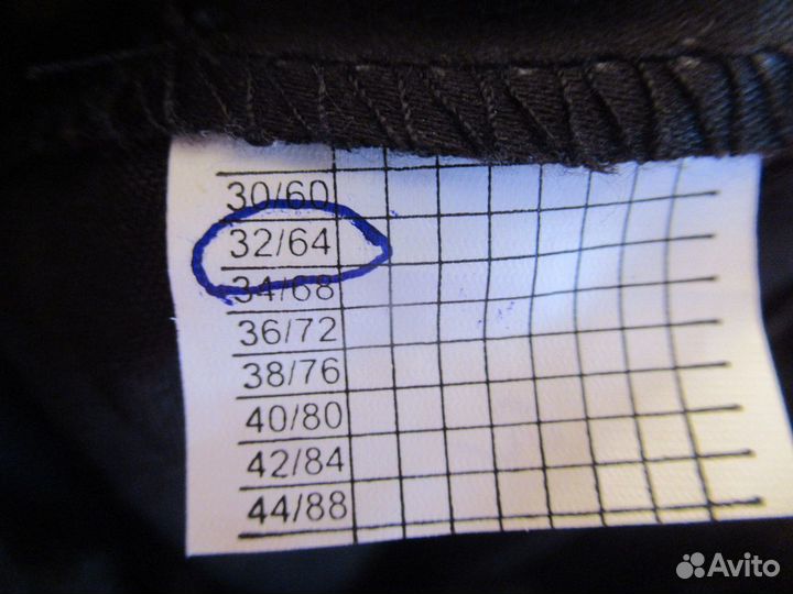 Брюки для бальных танцев