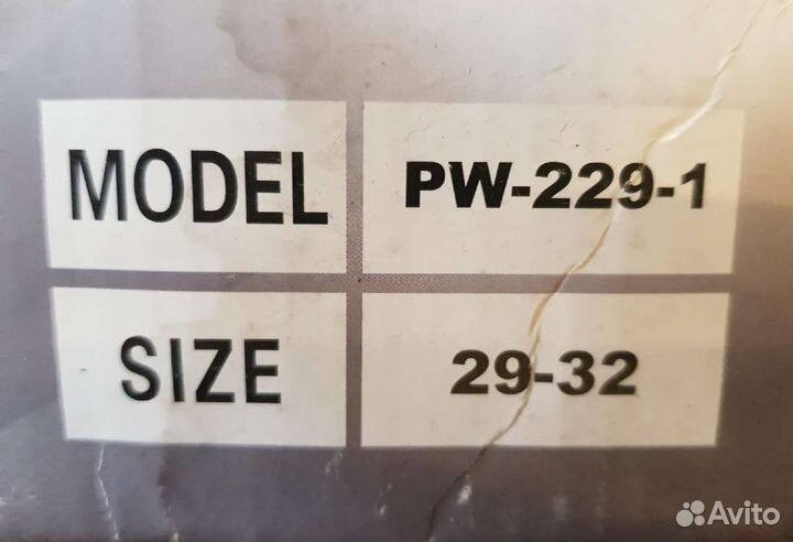 Коньки детские размер 29,30,31,32