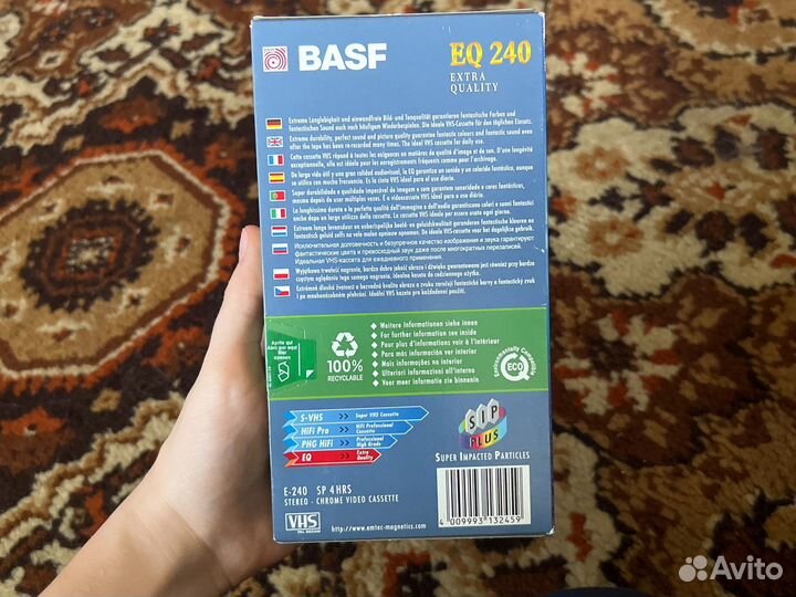 Видеокассета на запись