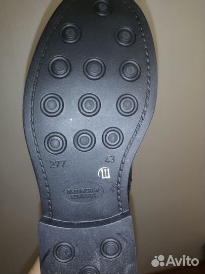 Полусапоги военные зимние 43