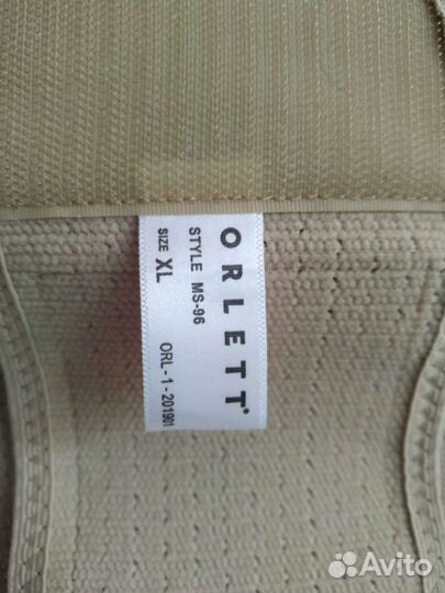 Бандаж для беременных orlett