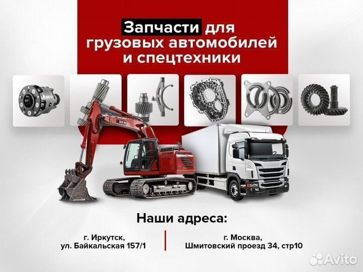 Комплект ступицы Volvo 16713