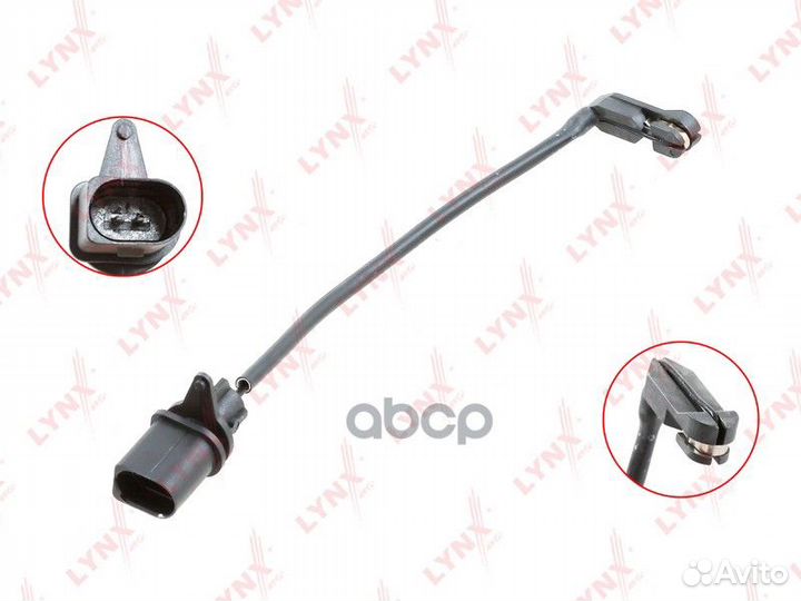 Датчик износа тормозных колодок зад audi A4