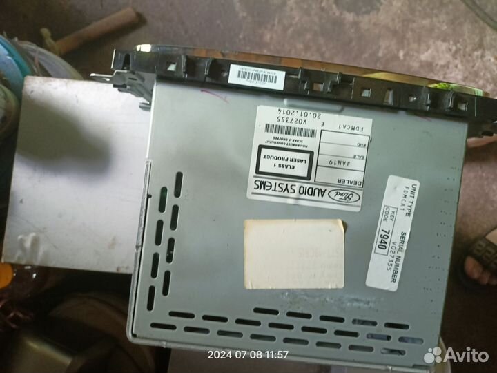 Магнитола ford