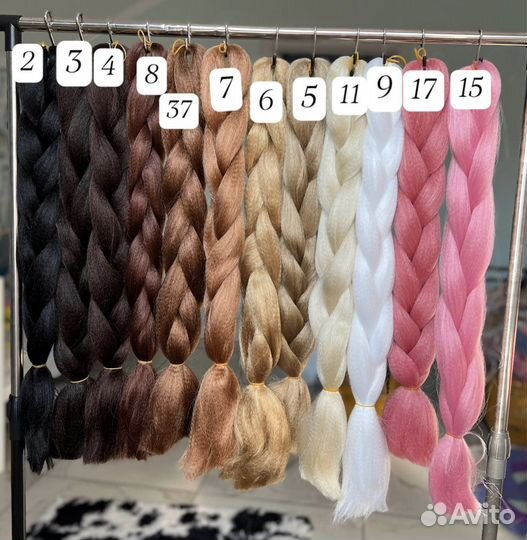 Канекалон Джамбо