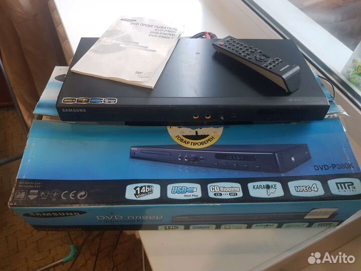 Dvd плеер с караоке samsung