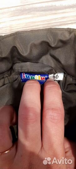 Жилетка для мальчика