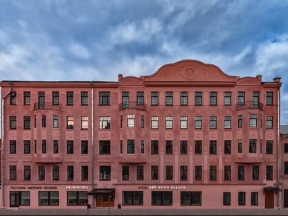 Арт Нуво Палас (Art Nuvo Palace), Санкт-Петербург