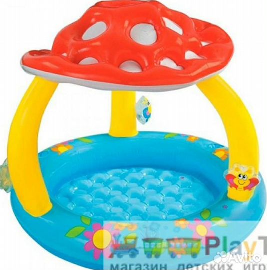 Бассейн детский Грибок
