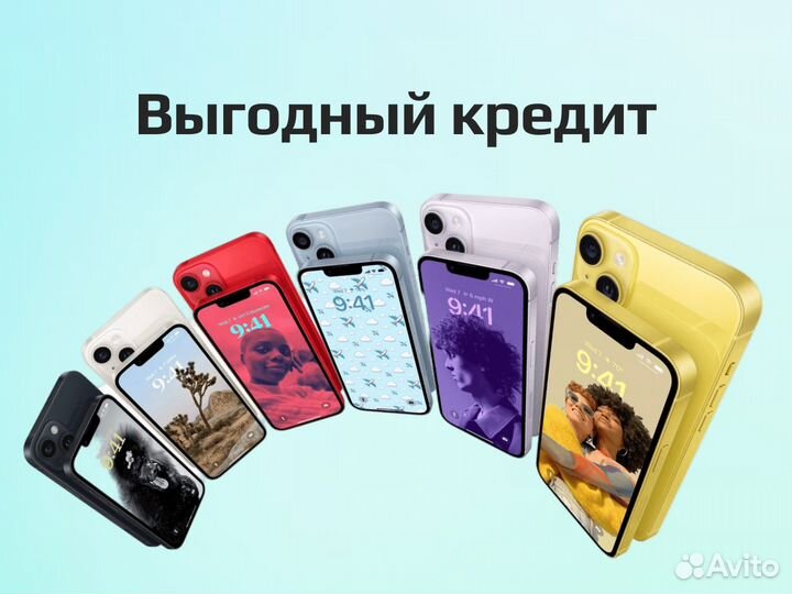 iPhone 14 Pro Max, 128 ГБ