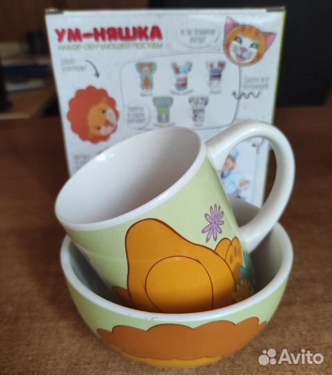 Набор детской посуды