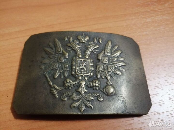 Пряжка царская