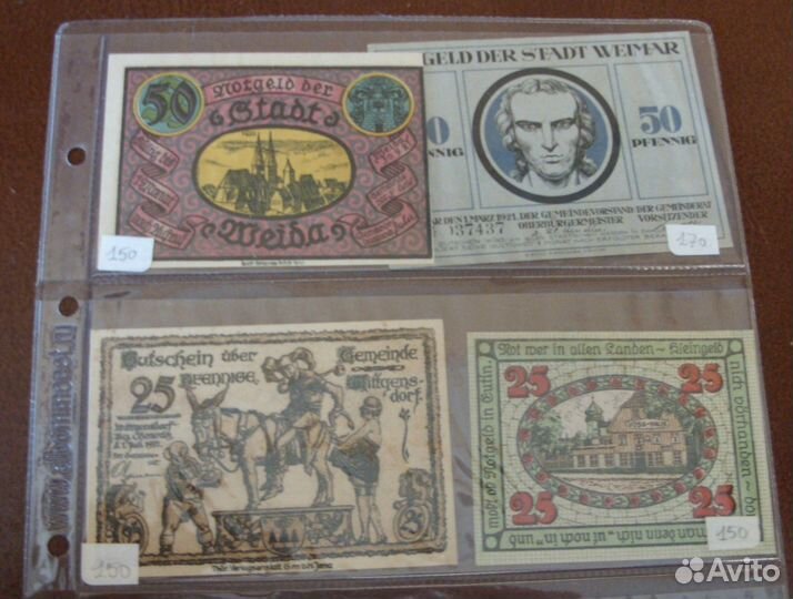 17 нотгельдов Германия 1910-е-1920-е гг и листы