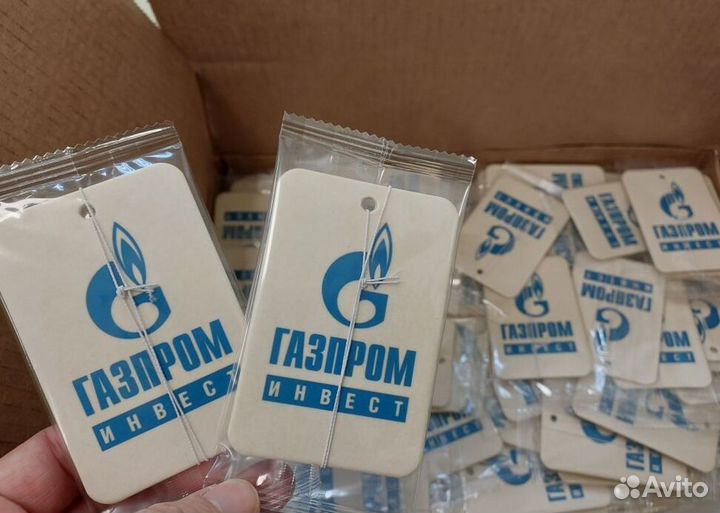 Вонючка в авто для компании ARM-9687