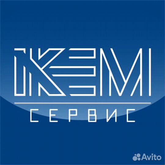 Вентилятор (кулер) для корпус delta AFB1212VH 0,6A