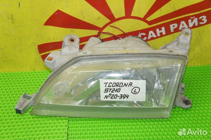 Фара Toyota Corona Premio