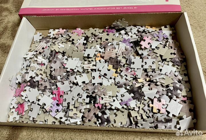 Пазлы 500 деталей