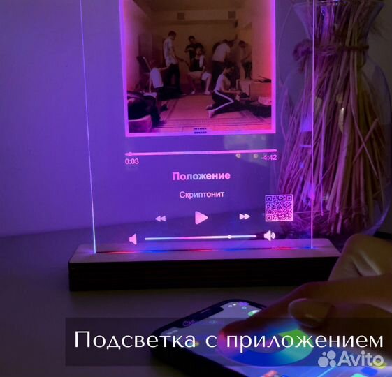 Фото с рамкой / Лучший подарок