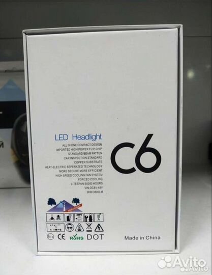 Led C6 H4 (Автомобильная оптика)