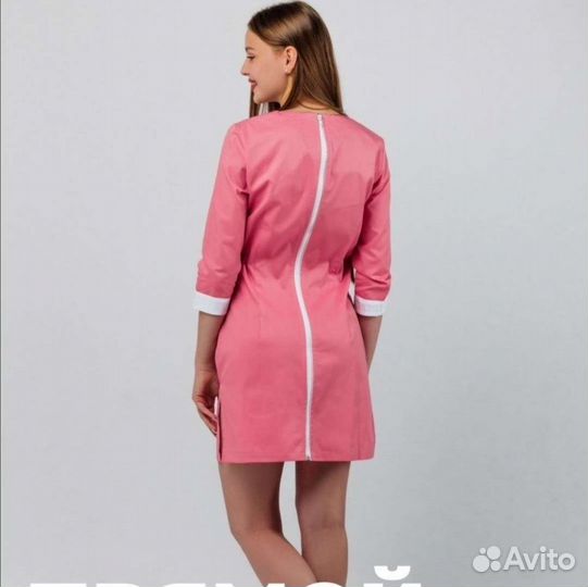 Медицинский халат женский