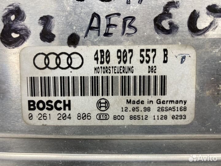Блок управления двигателем VAG (эбу) 4B0907557B