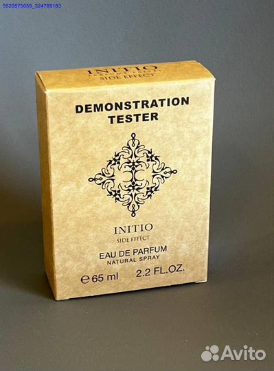 Initio side effect (Арт.35607)