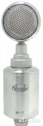 Микрофон Октава мк-117 (никель)