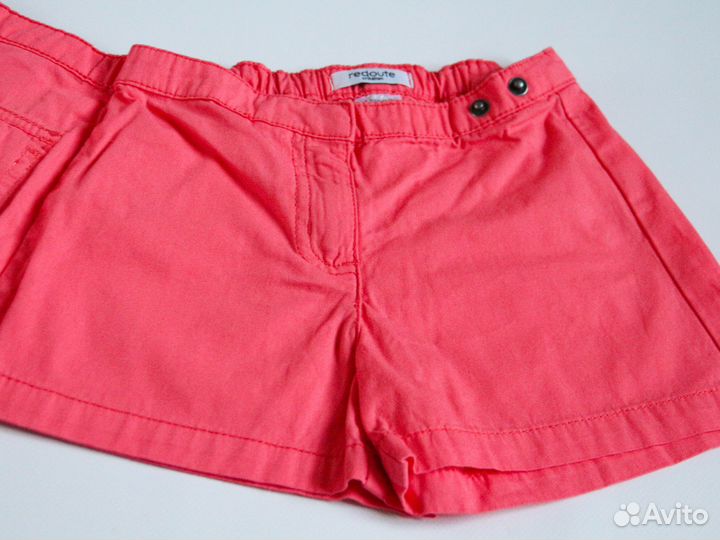 Вещи пакетом на девочку 98 104 бренды