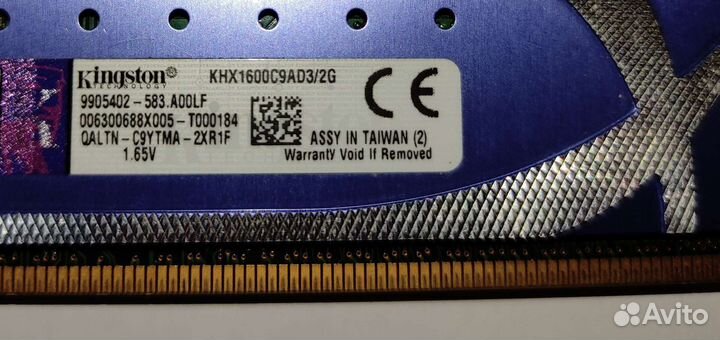 Kingston khx1600c9ad3/2g