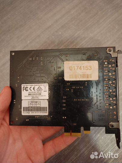 Аудиокарта Sound Blaster Audigy RX