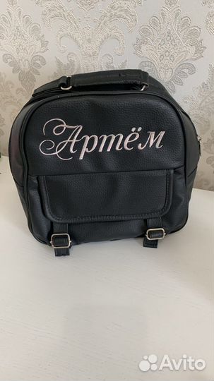 Рюкзак именной