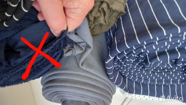 Ткани отрезы