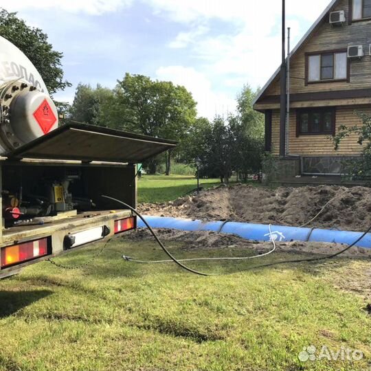 Заправка газгольдера