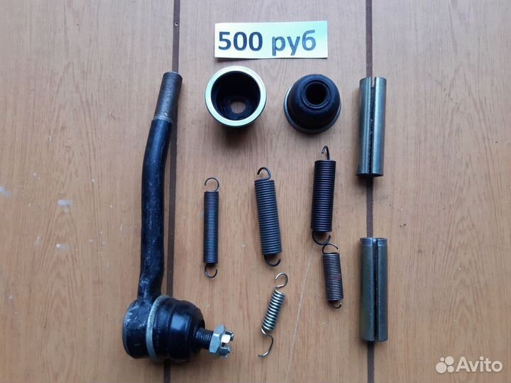 Комплект запчастей на ваз 2101