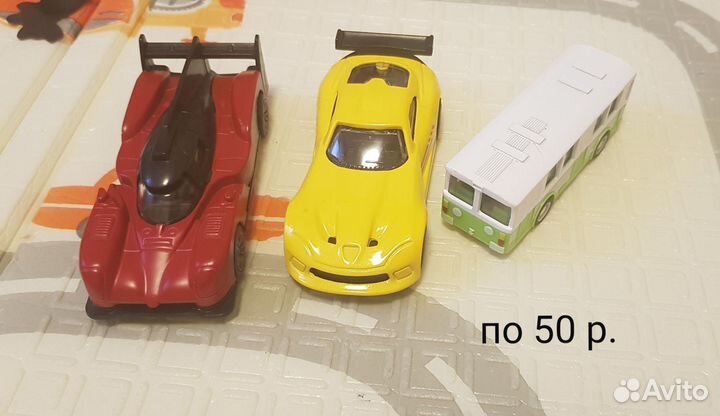 Детские игрушки и книжки